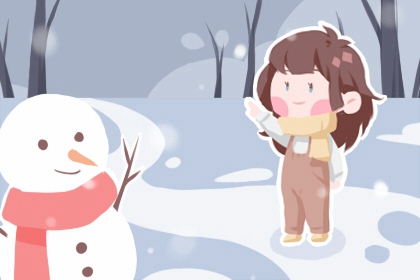 择吉老黄历|择吉皇历(最新版本)|2026年择吉黄历